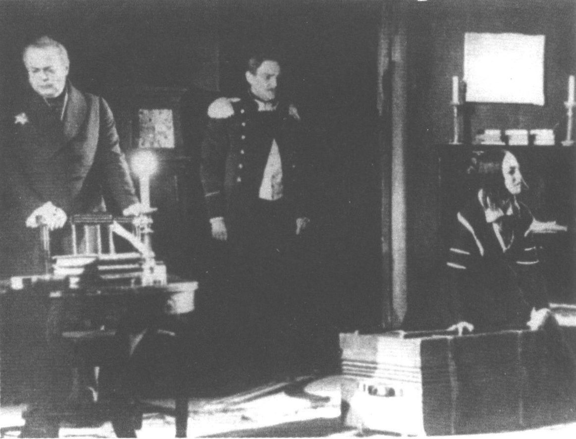Сцена из спектакля МХАТа «Последние дни (Пушкин)». 1943 г.