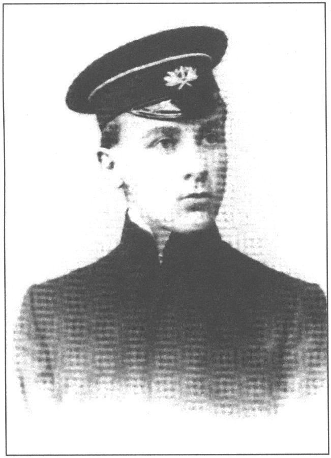 Михаил Булгаков — гимназист. 1908 г.