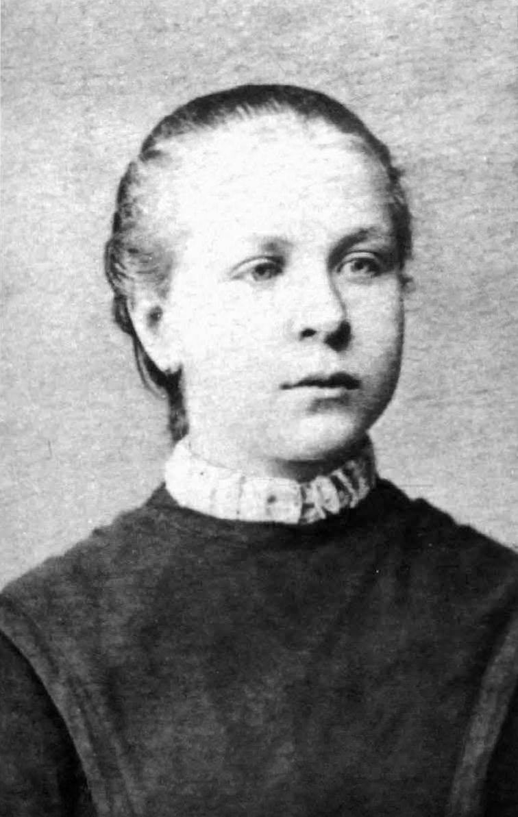 Варвара Михайловна Покровская гимназистка, мать М. Булгакова