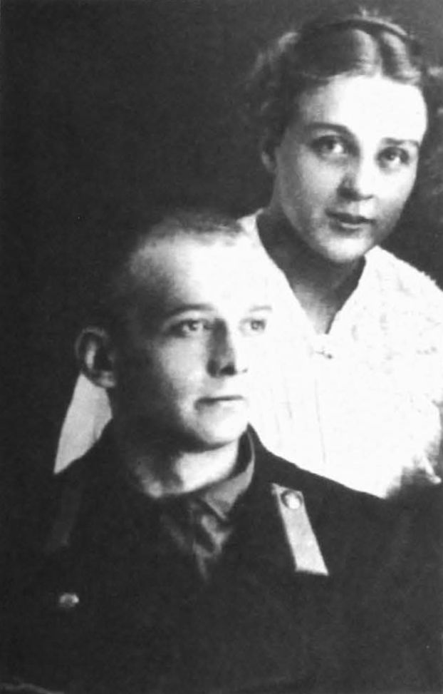 Надя и Андрей Земский, жених и невеста. 1916 г.