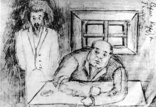 Рисунок К.С. Станиславского, сделанный во время читки пьесы «Бег» в Художественном театре. 1928 г.