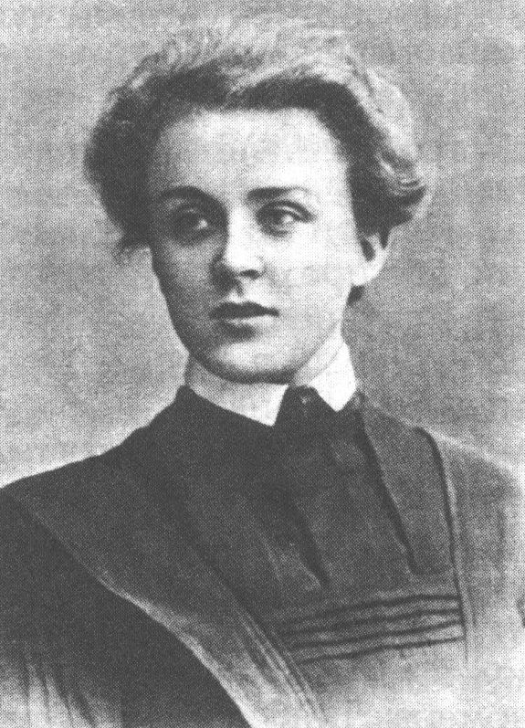 Сестра Надя — Надежда Афанасьевна Булгакова-Земская. Киев, 1912 г.