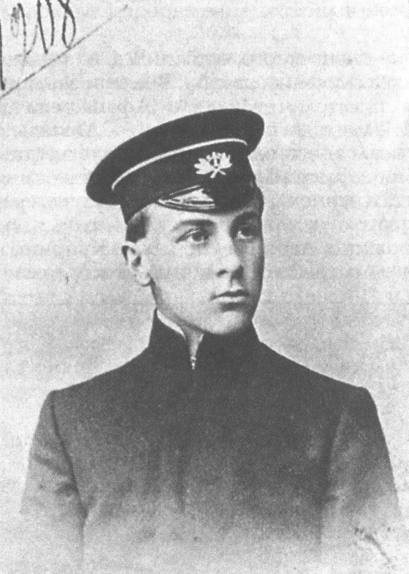 Михаил Булгаков — гимназист. Киев, 1908 г.