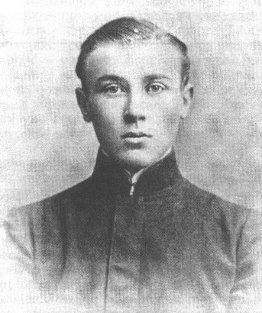 Михаил Булгаков — студент Императорского университета св. Владимира. Фото со студенческого билета