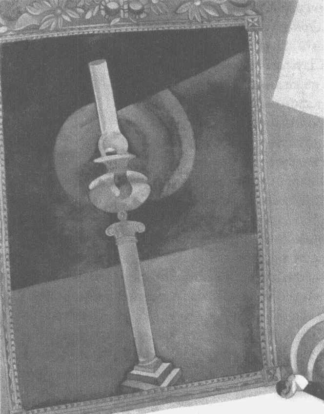 Марк Шагал. Зеркало. 1915