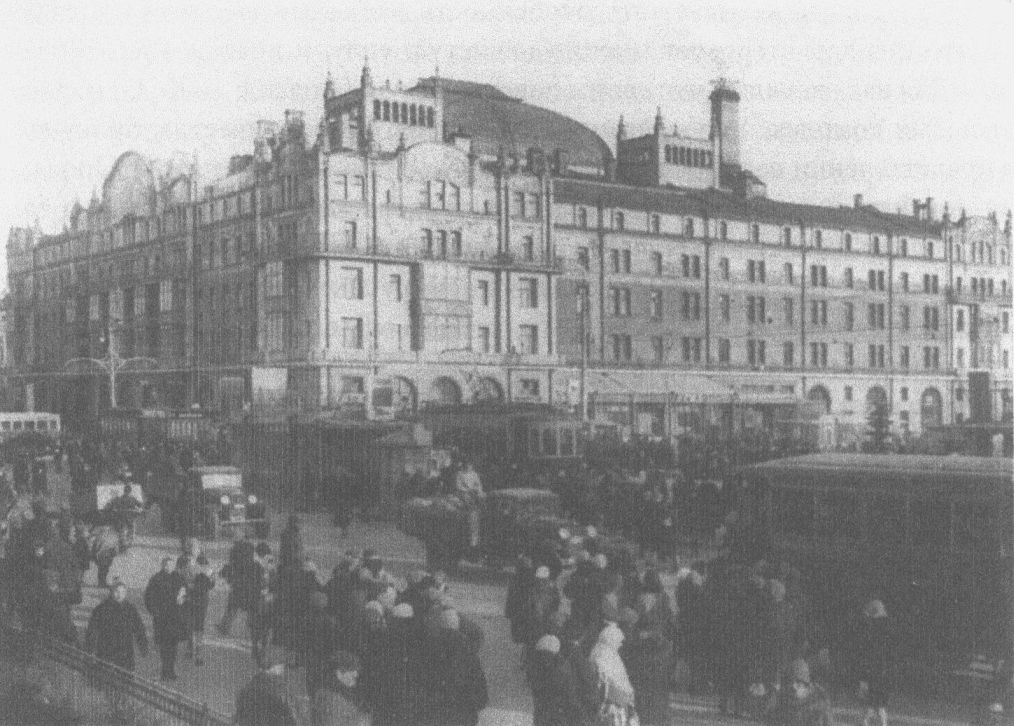Гостиница «Метрополь» в Москве. 1934