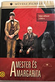 Постер к фильму A mester és Margarita