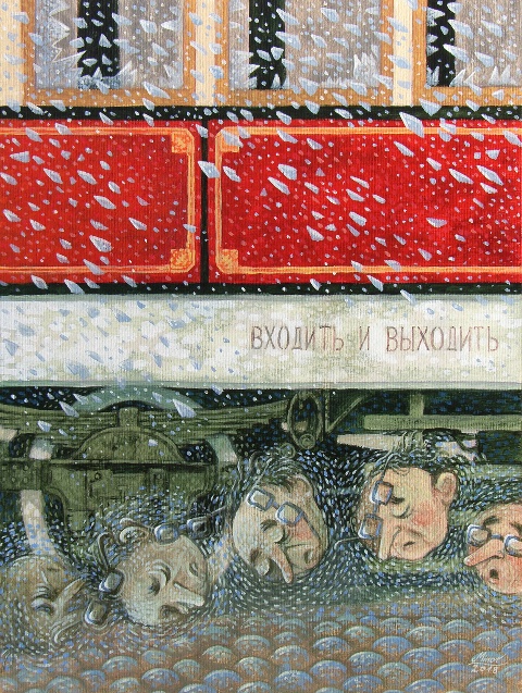 Роковой трамвай на Патриарших. Иллюстрации Марчина Минора (Marcin Minor) к «Мастеру и Маргарите»