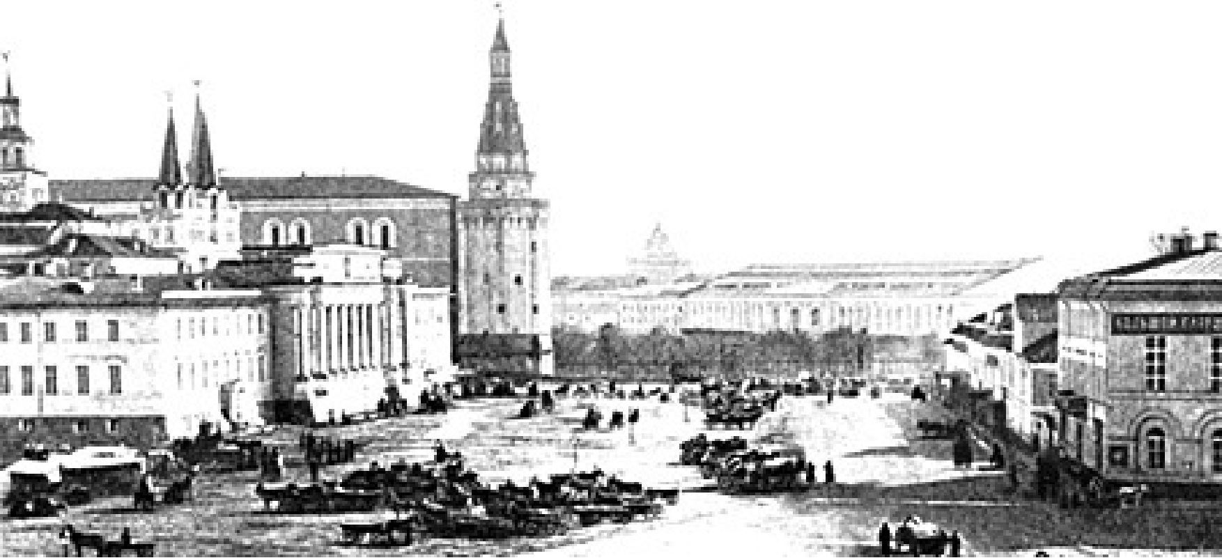 1877 г. Воскресенская площадь. Слева, на заднем плане — башня Кремля. Справа, на углу Воскресенской и Театральной площади — трактир Патрикеева