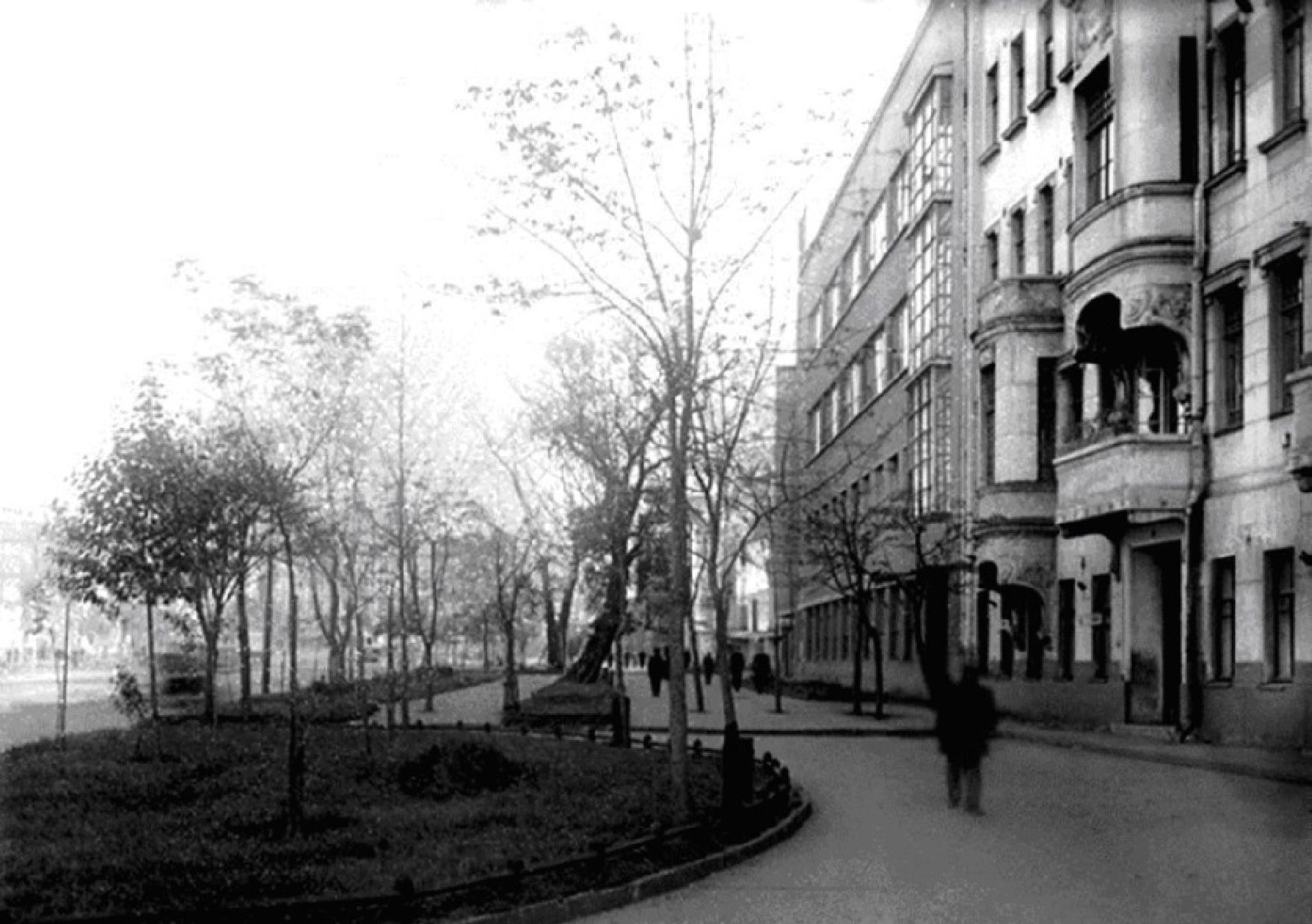1933 г. Большая Садовая, дом № 10