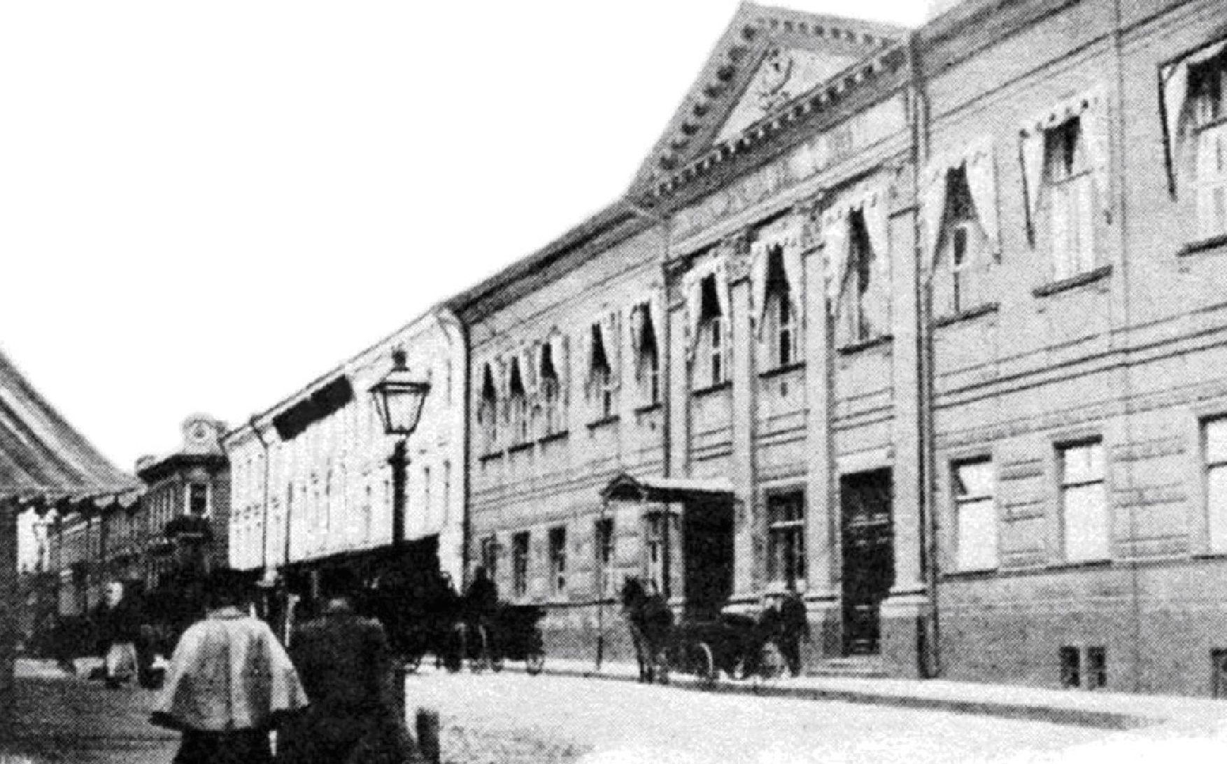 1896 г. Большая Дмитровка, дом № 8. Московская контора императорских театров