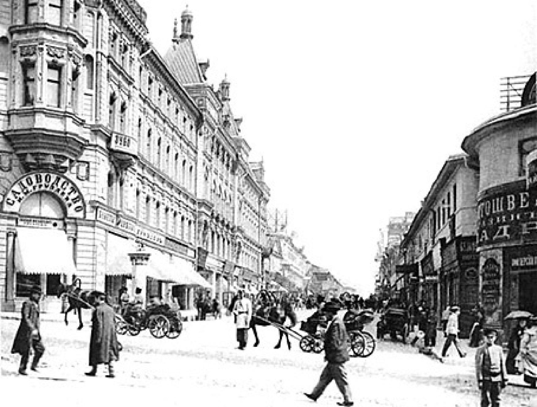 1900 г. Вид на Камергерский переулок с Тверской улицы