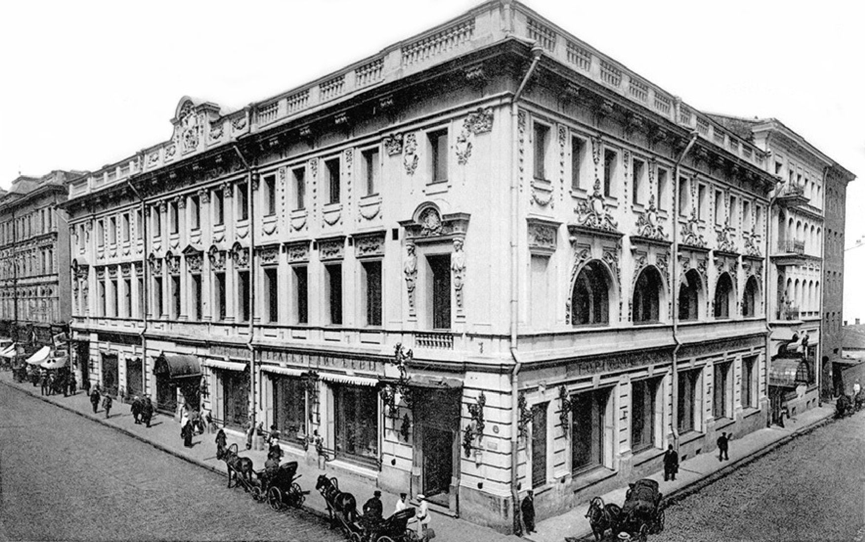 1900-е гг. Магазин Елисеева на Тверской улице