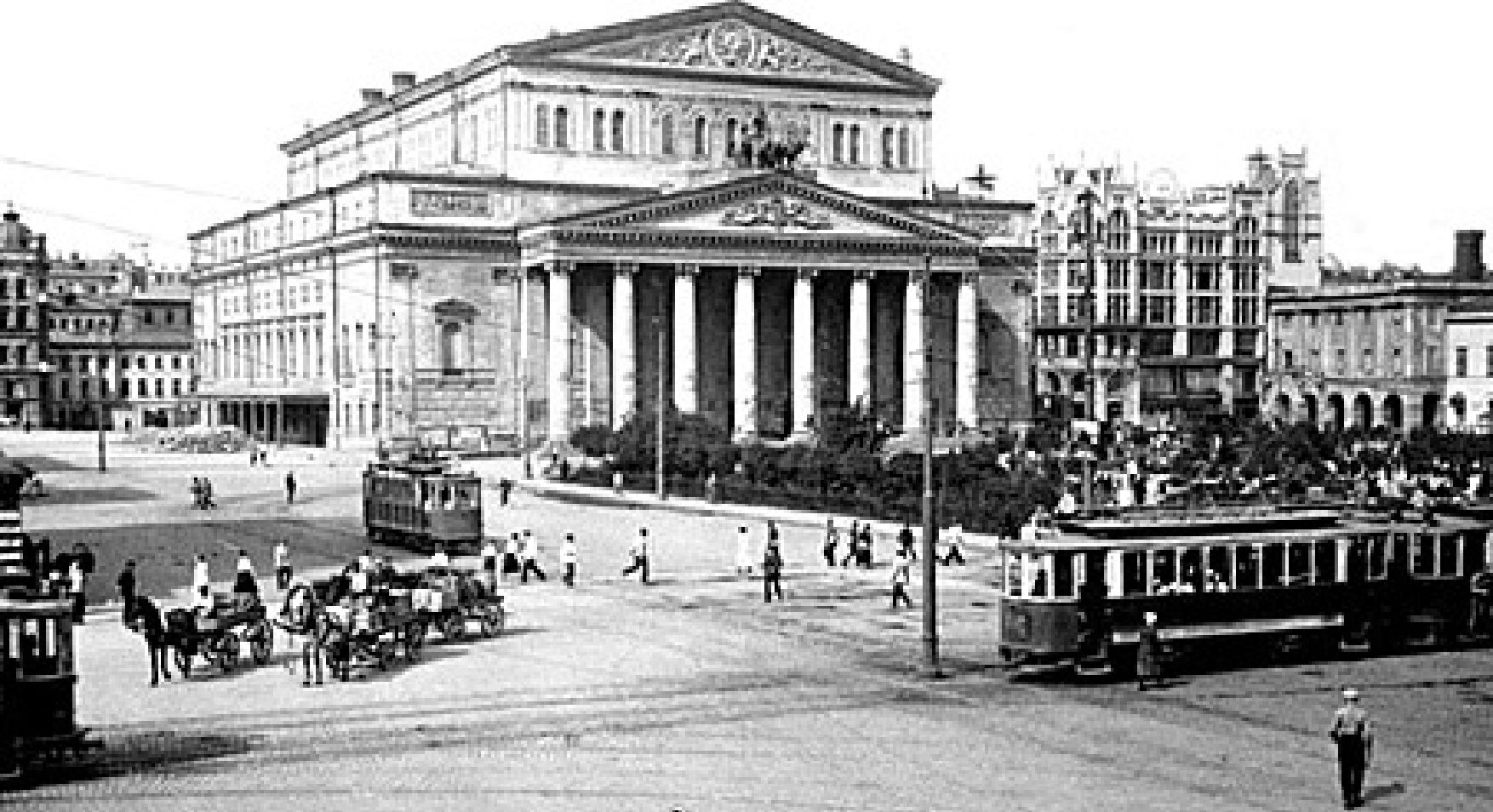 1932 г. Большой театр на площади Свердлова, где Булгаков работал либреттистом с октября 1936 года