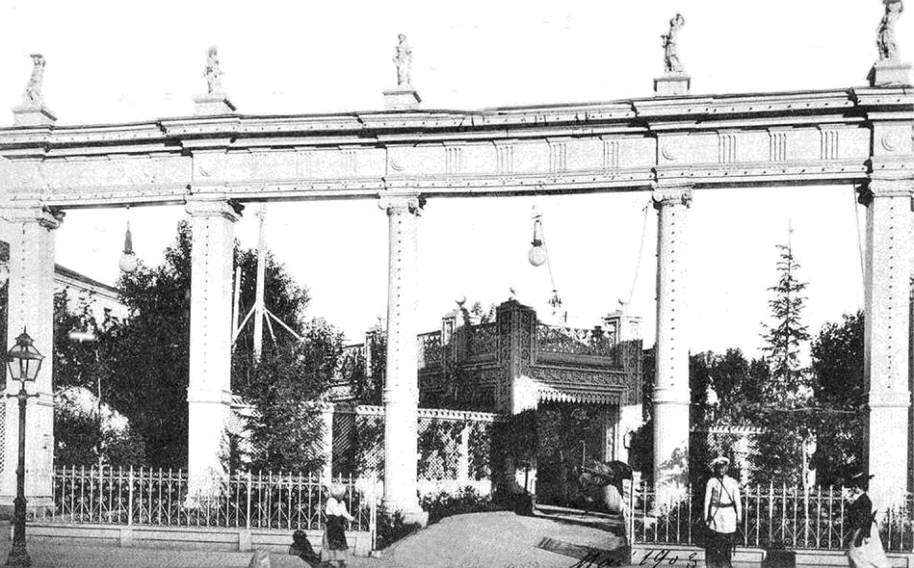 1900 г. Вход в сад «Аквариум» на Большой Садовой улице