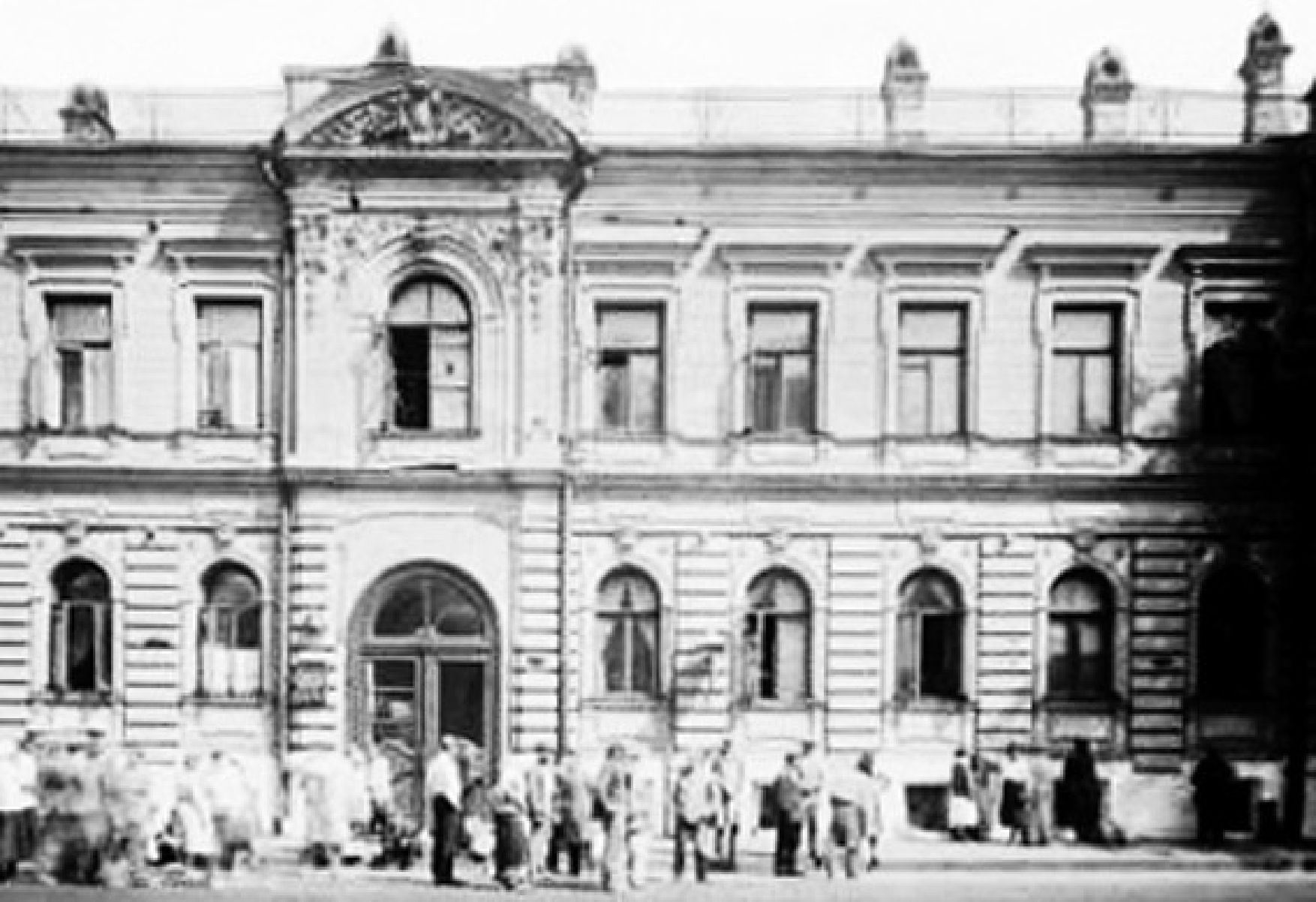 1934 г. Улица Герцена, дом № 50, где жил В.И. Немирович-Данченко