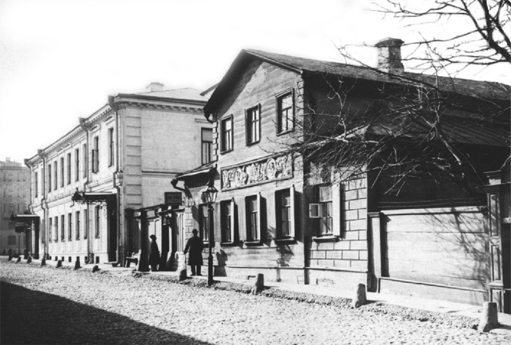 1920-е гг. Малый Власьевский переулок. В этом переулке располагался дом Калужских