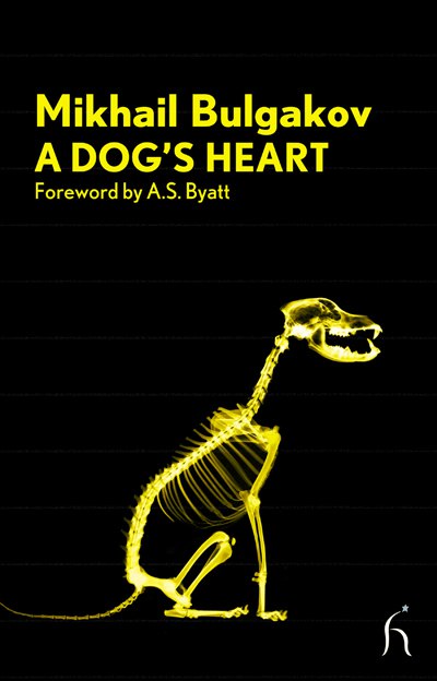 Обложка книги «Собачье сердце»