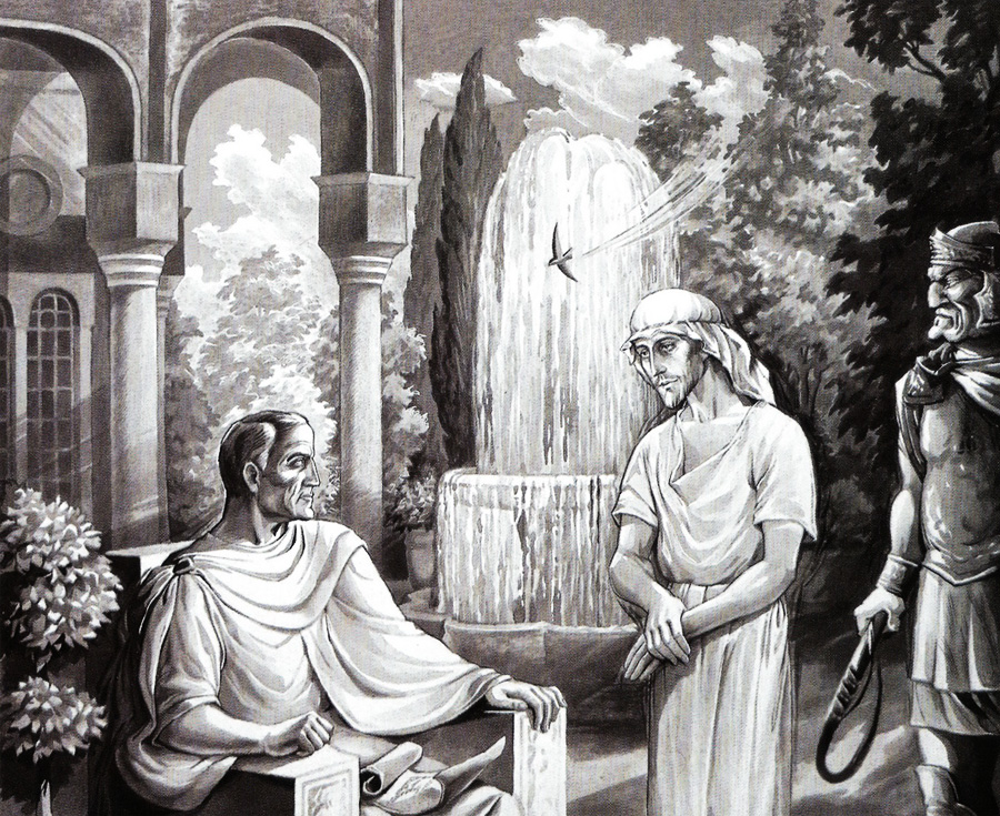 Иешуа перед Пилатом. Графика Марины Ордынской к «Мастеру и Маргарите»