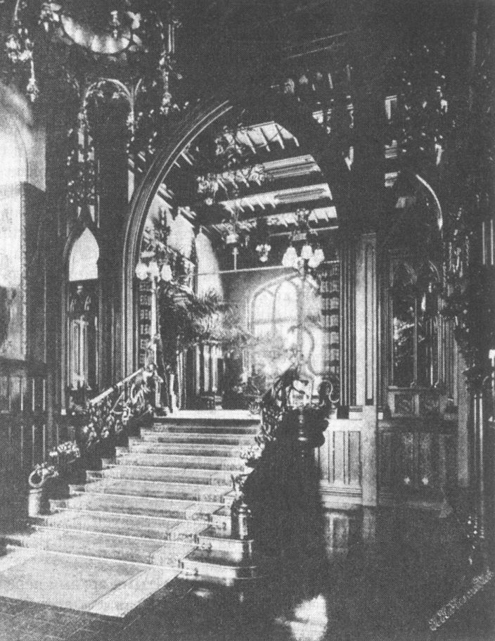Вестибюль. Фотография из сборника «Архитектурные мотивы», 1899 г.