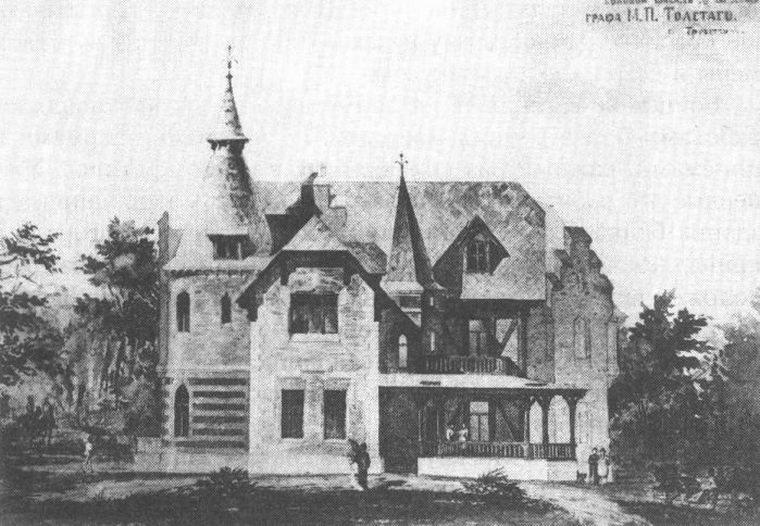 Дом М.П. Толстого в селе Трубетчина под Липецком. Фото из сборника «Архитектурные мотивы», 1899 г.