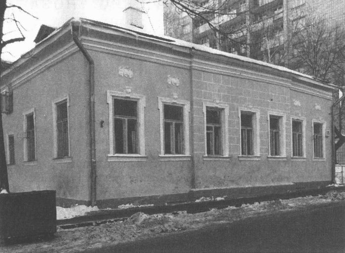 Гагаринский переулок, дом № 25. Фото из фонда ЦИГИ, 1970—1975 гг.