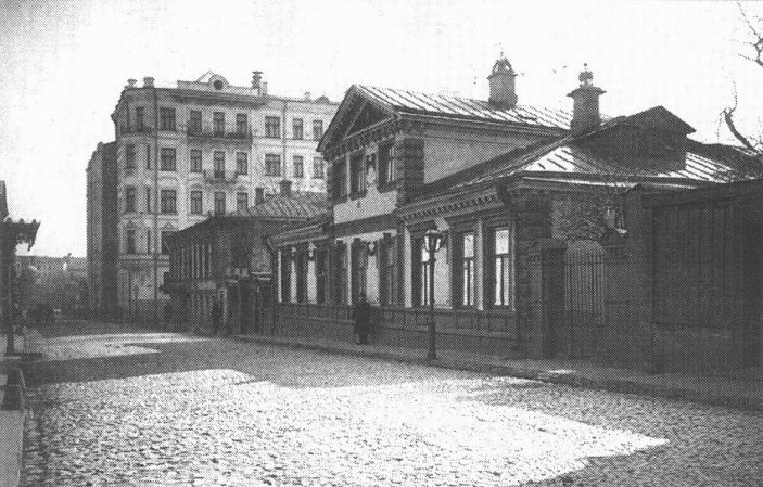 Дом А.И. Герцена. Фото из собрания Э.В. Готье-Дюфайе, 1913 г.