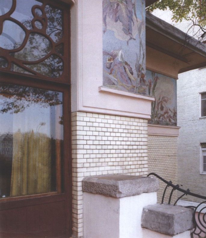 Мозаичный фриз, вид с балкона