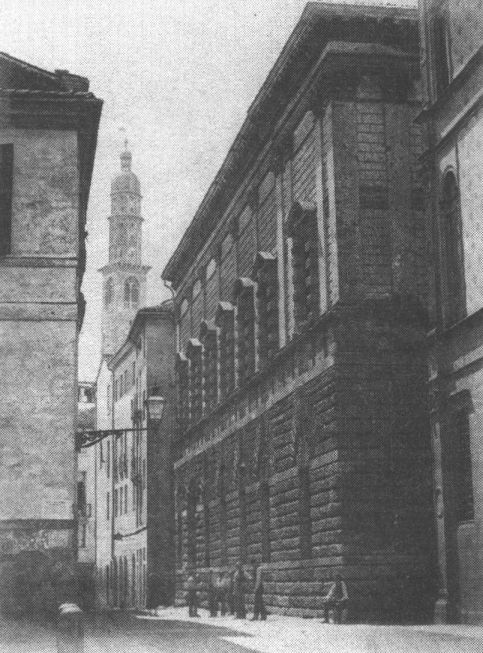 Палаццо Тьене. Фото 1900-х гг.