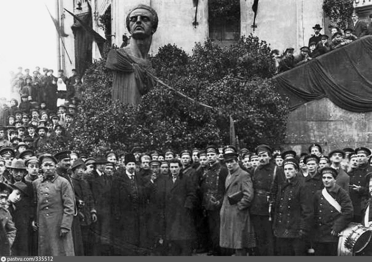 Открытие памятника Фердинанду Лассалю