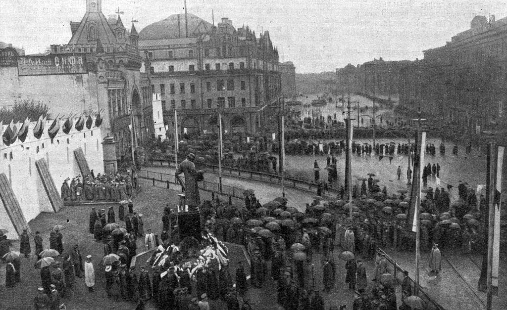 Открытие памятника первопечатнику Ивану Федорову, 1909 г.