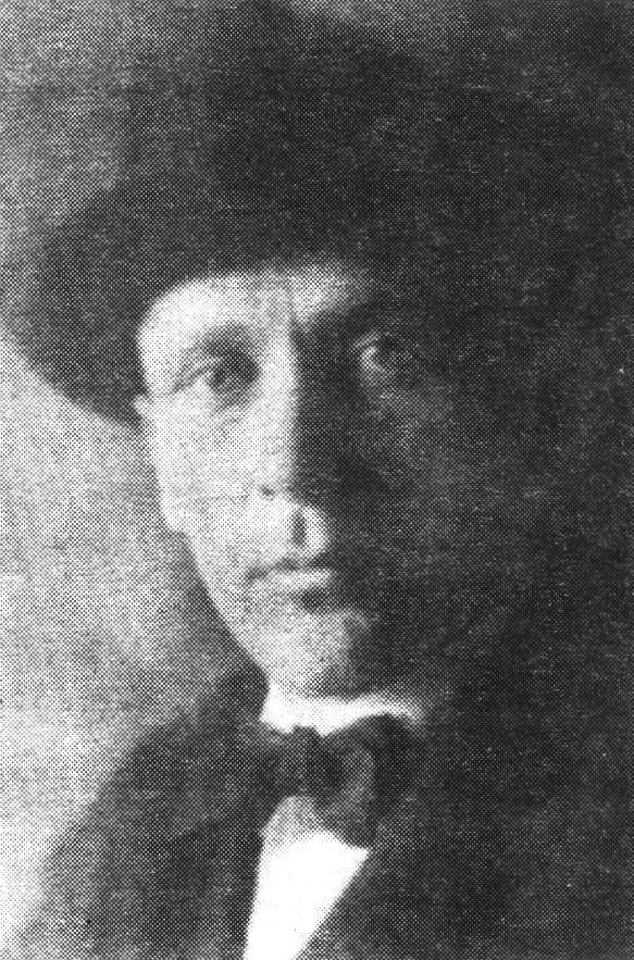 М. Булгаков, 1928