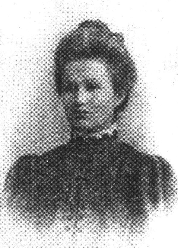 Руфина Юрьевна Ермолинская, мать, (в девичестве Ульянинская)