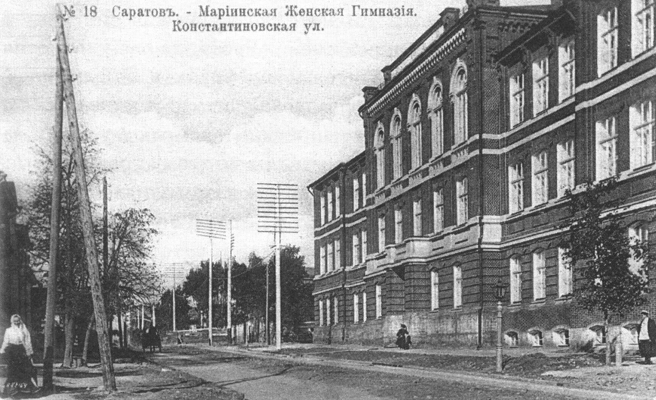 Мариинская женская гимназия, 1905 г. Вид с Александровской (Горького) ул.