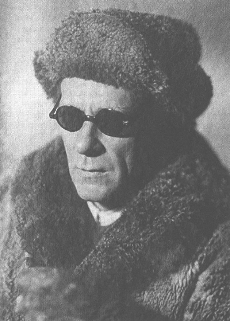 Михаил Булгаков. 1939 г. НИОР РГБ. Ф. 562. К. 63. Д. 44