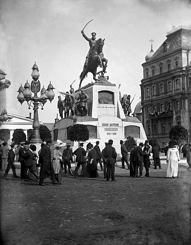 Памятник Михаилу Скобелеву, 1914 г.