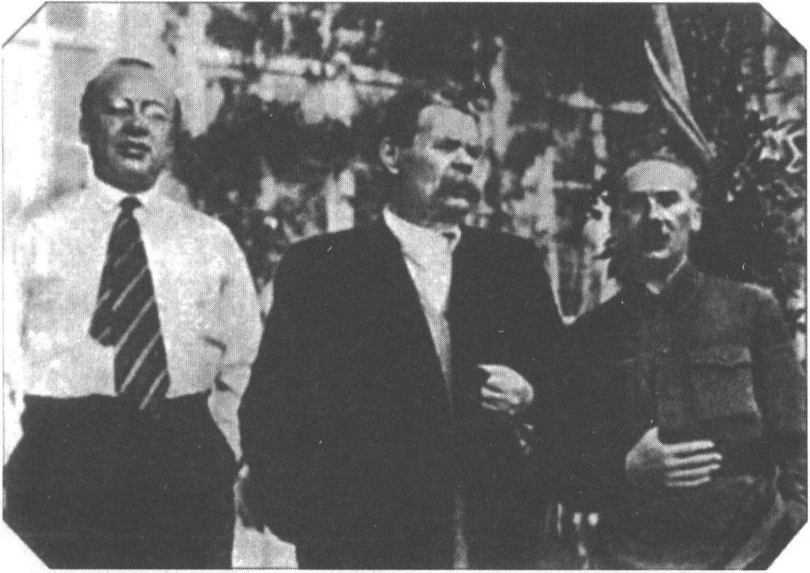 П.П. Крючков, А.М. Горький, Г.Г. Ягода. 1933 г.