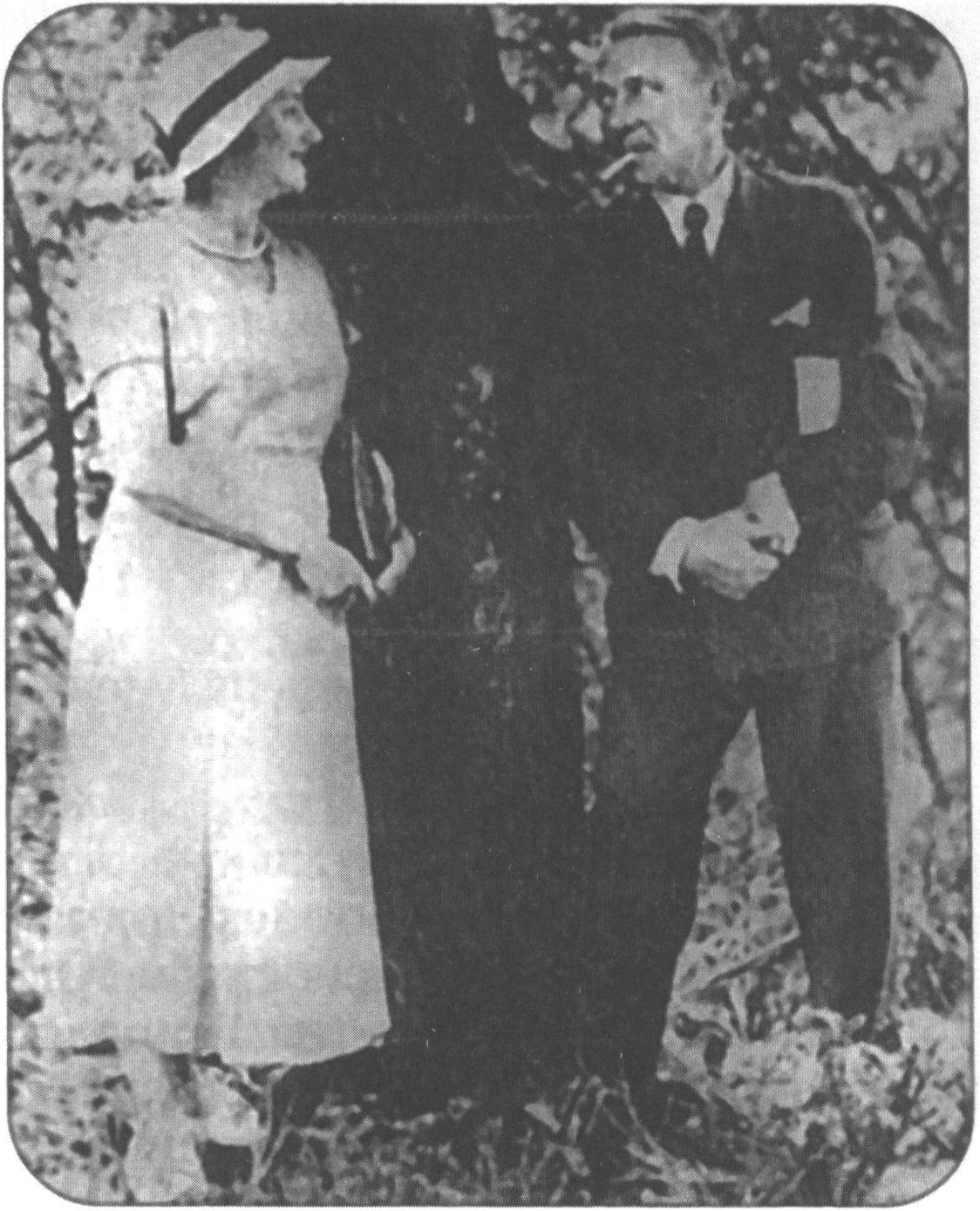 Е.С. Булгакова и М.А. Булгаков. Киев. 1934 г.