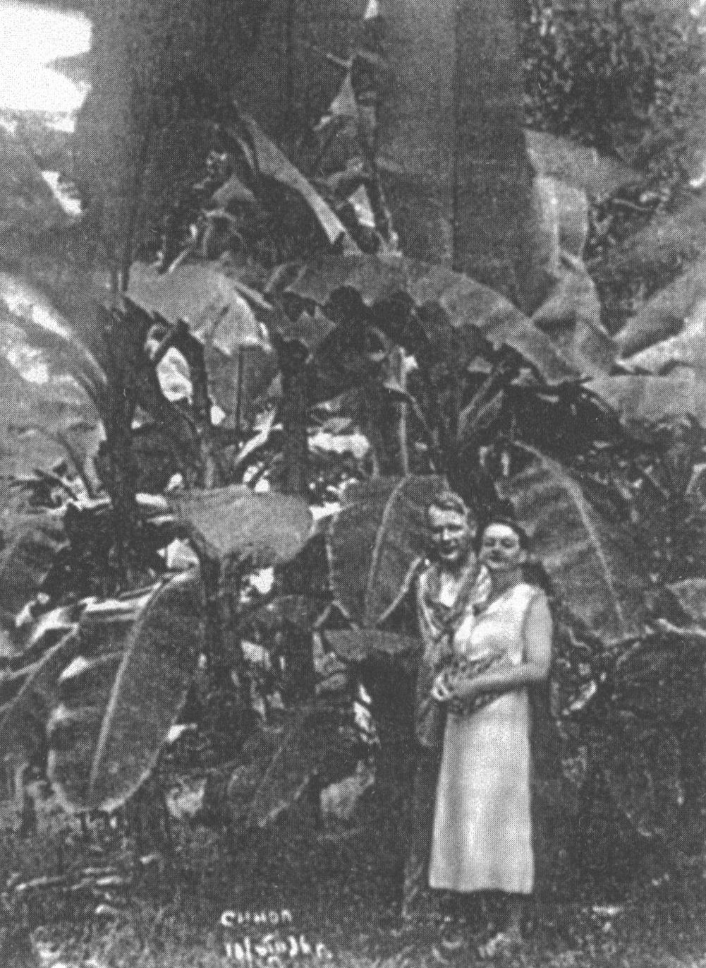 М.А. Булгаков и Е.С. Булгакова на отдыхе в Синопе. Август 1936 г.