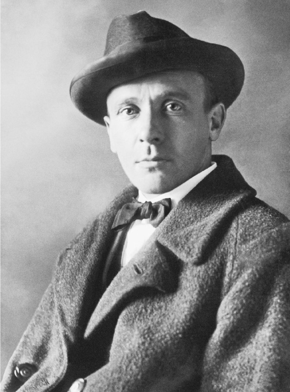 Михаил Булгаков в 1930-е годы