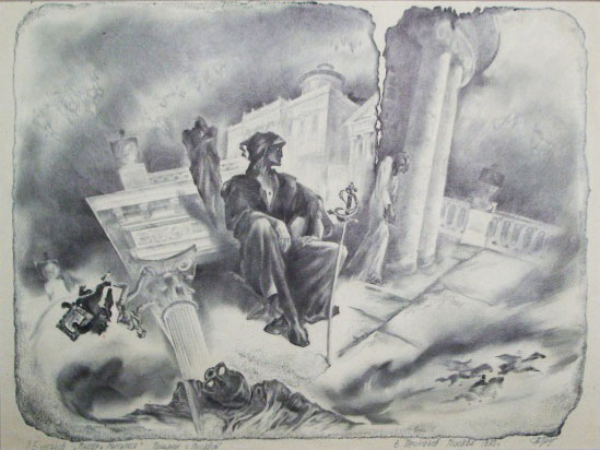 Иллюстрации Виктора Прокофьева к «Мастеру и Маргарите»