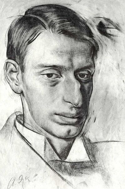 Николай Радлов. Портрет работы А.Е. Яковлева (1912)