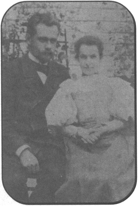 Булгаков Петр Иванович и Позднеева Софья Матвеевна. 1890 г. Этот снимок сделан незадолго до свадьбы будущих супругов Булгаковых.