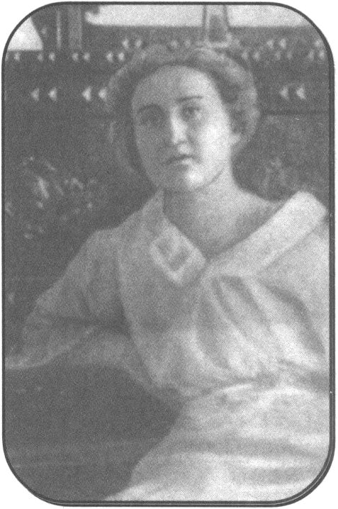 Булгакова Варвара Афанасьевна. 1915 г.