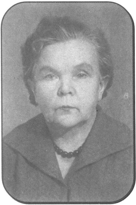 Покровская Ирина Митрофановна. 1960-е (Архив О.Н. Жежель)