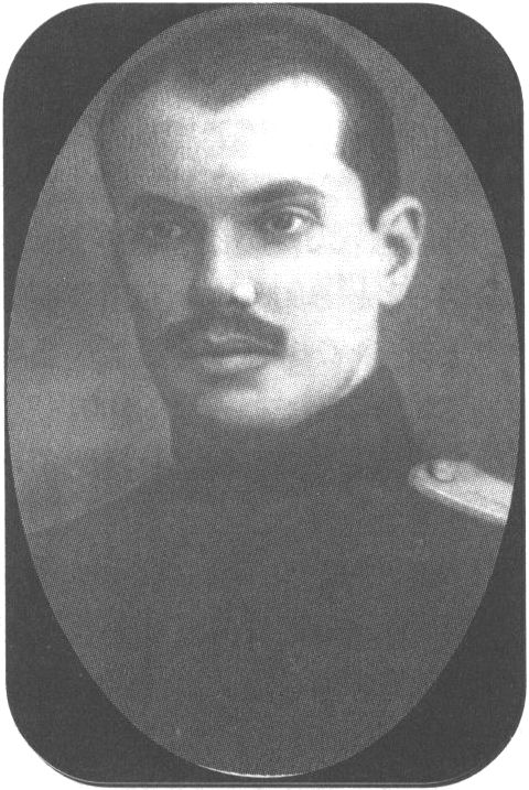 Карум Леонид Сергеевич. 1916 г.