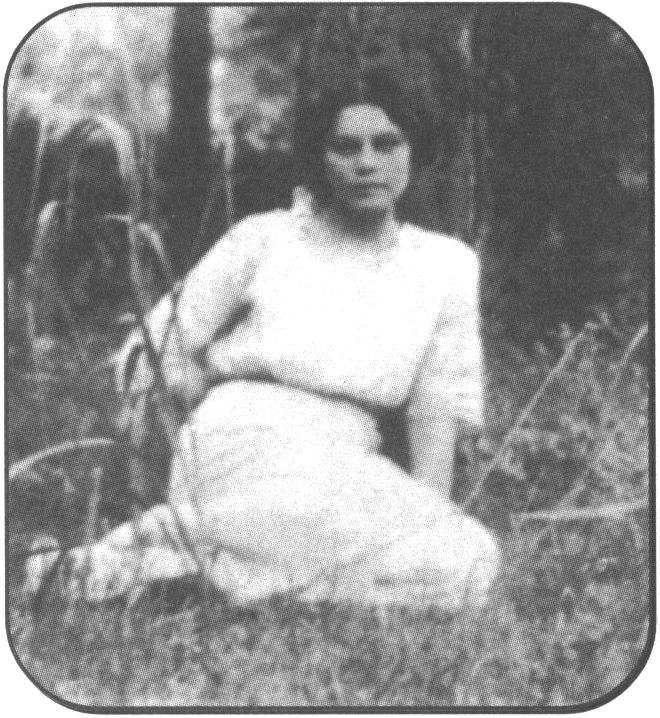 Лаппа Татьяна. 1913 г.
