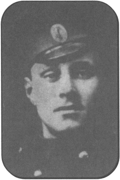 Лаппа Евгений Николаевич. 1917 г.