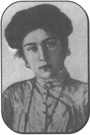 Белозерская Надежда Евгеньевна. 1910-е гг.