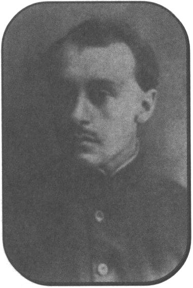 Белозерский Юрий Евгеньевич. 1910-е гг.